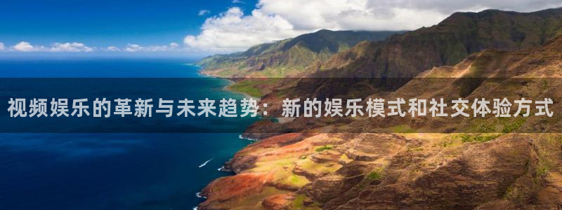 永信贵宾会官网