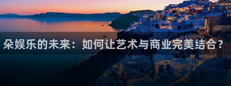 永信贵宾会官网