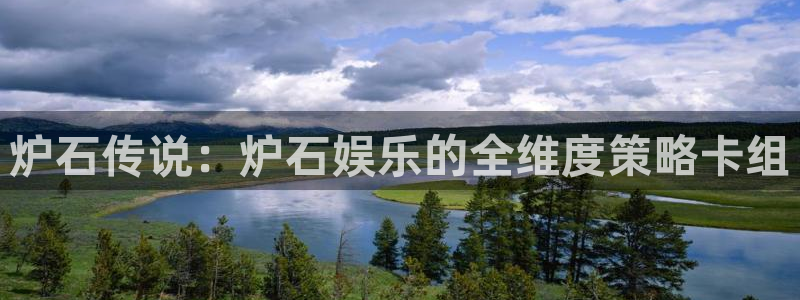 永信贵宾会备用网址