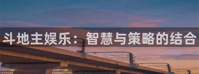 永信贵宾会手机版