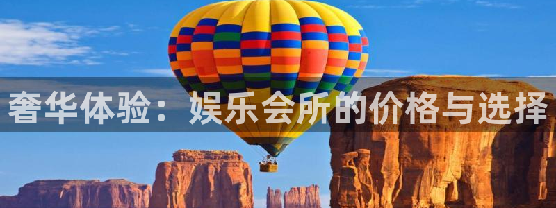 永信贵宾会最新地址