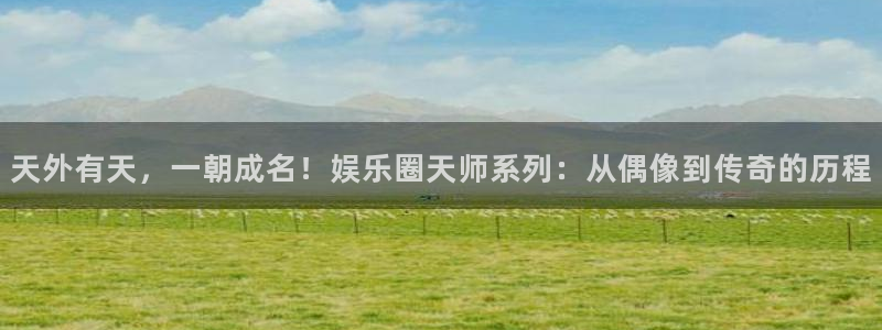 永信贵宾会备用网址