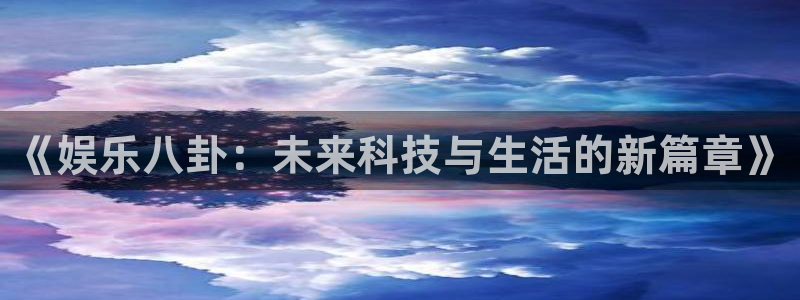 永信贵宾会最新地址