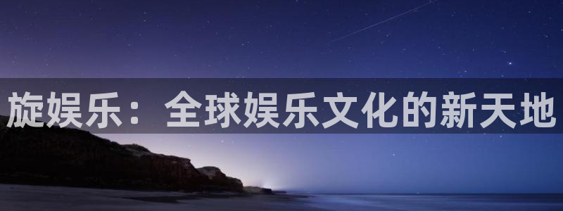 永信贵宾会备用网址